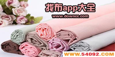 �Ҳ���app�ĸ�����?ʶ���ϵ�app����-��������app�Ƽ�