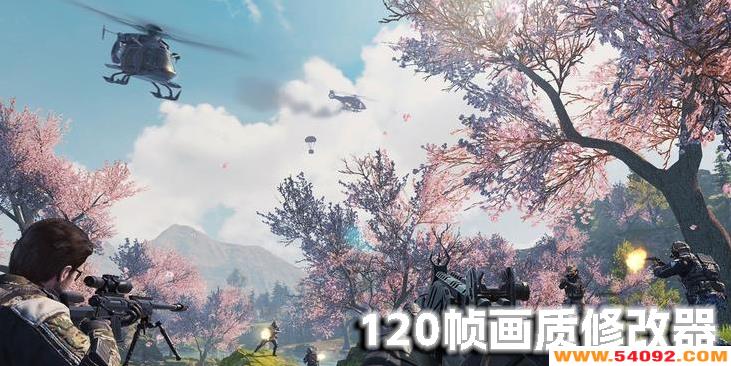 120֡޸-fps120֡޸ȫ