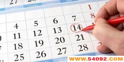 ��¼�����ڵ���������Щ?���������ڵ�����-�����ڼ�����