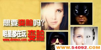 ����app�Ŀ������?����app��ʲô����?��������ܻ�ı���app