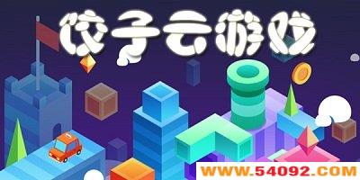 ��������Ϸ����Щ�������Ϸ?��������Ϸapp���ذ�װ-��������Ϸ�ֻ�������