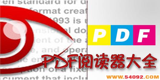 pdfĶĸ?pdfĶشȫ-pdfĶɫ