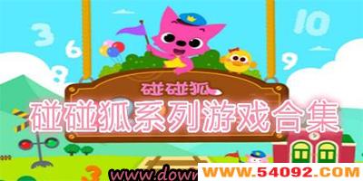 ��������Ϸ��ȫ-������������Ϸ-��������Ϸ�޸İ�����