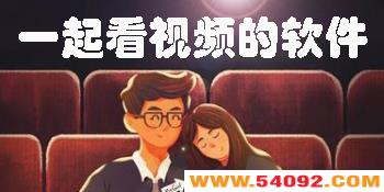 һ����Ƶ����������Щ-���Ժͺ���һ����Ƶ��app�Ƽ�