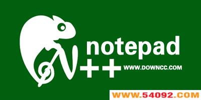 notepad++-notepadİ-notepadȫ
