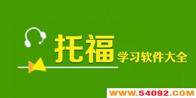 �и�ѧϰ��������-�и�app�Ƽ�-�и�app����