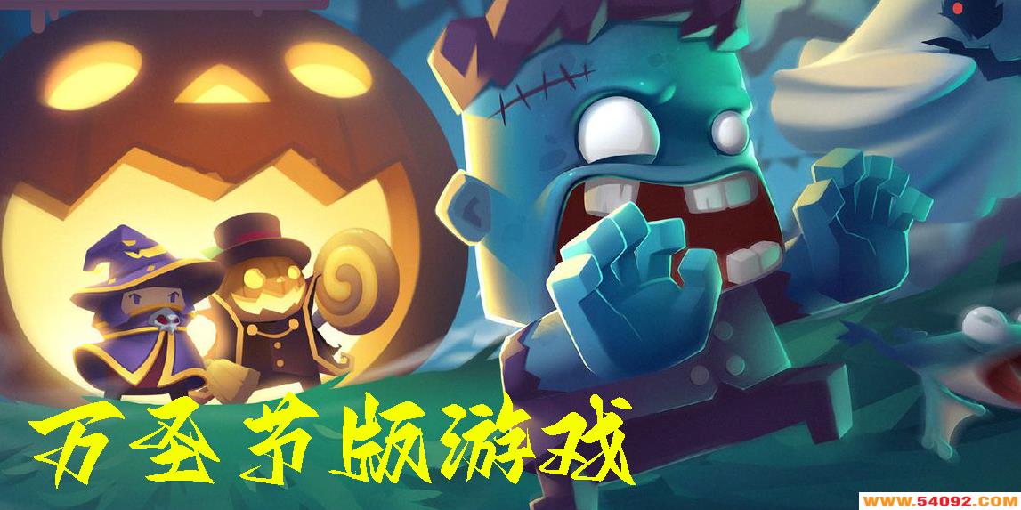 ��ʥ�ڰ汾�ֻ���Ϸ�ϼ�-�������ʥ�ڰ汾�����Ƽ�