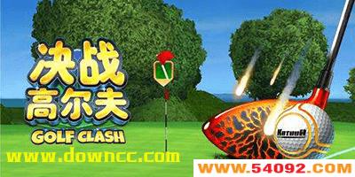 ��ս�߶����м����汾?��ս�߶�����Ϸ��ȫ-��ս�߶����޸İ�