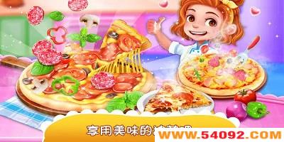 ������Ӫ�ֻ���Ϸ-��������Ϸ��ȫ-ģ����������Ϸ����