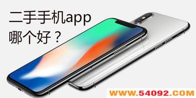 �����ֻ�app�ĸ���?�����ֻ�app����Щ-�����ֻ�����ƽ̨app
