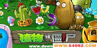 ֲսʬֻ-ֲսʬа汾ȫ