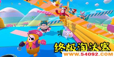 �ռ���̭�����ΰ�-�ռ���̭���Ƕ��������ֻ������-�ռ���̭���ֻ���