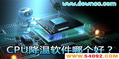 cpuǸ?cpu-õcpu