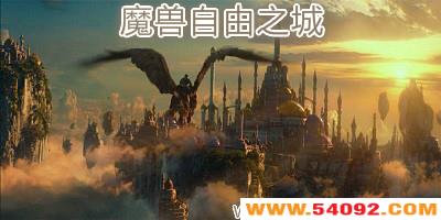 ħ֮-ħ޵ͼ֮-war3֮