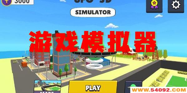 Ϸģֻ氲׿°-ϷģappƼֻȫ