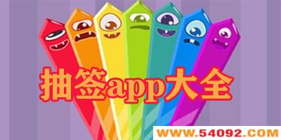 ǩappЩ?˰Ļǩapp-ֻϿԳǩ