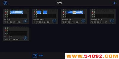 Ƶ༭Щ?Ƶ༭ֻ-Ƶ༭apk