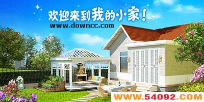 �ҵ�С���м����汾?�ҵ�С����Ϸ��׿����-�ҵ�С����Ϸ���ش�ȫ