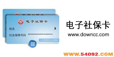 籣ʲô?ȫ籣app-ֻ籣