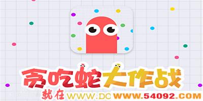 ̰ߴս°汾-̰ߴսϷ-̰ߴս汾ȫ