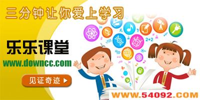 ֿios-ֿpc-ֿapp