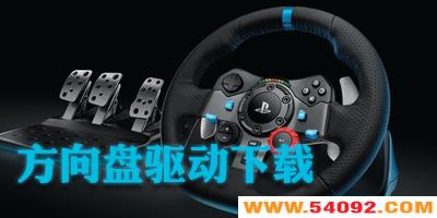 �������������ش�ȫ-���ܷ���������-��Ϸ����������