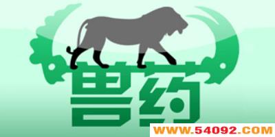 ����ҩһ����ʲô����?����ҩ�ĸ�������?רҵ����ҩ��appƽ̨
