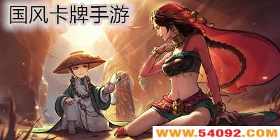 翨Ƽ-翨ƻغ-翨Ϸ