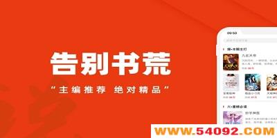 ܿС˵-ԿκС˵-ԿκС˵app