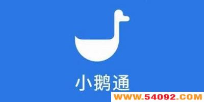 Сͨappٷ-Сͨapp-Сֱͨƽ̨