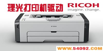 ӡ-ricohӡ-