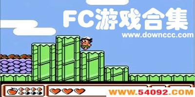 fcϷϼİ-fcϷȫ-fcϷа