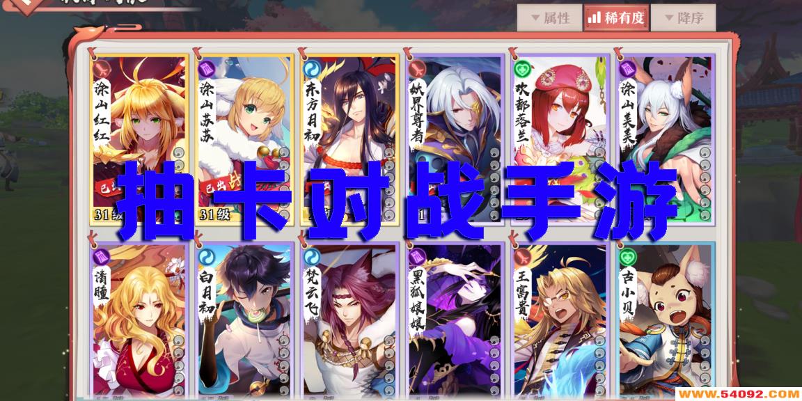 �鿨��ս�����Ƽ�-����ĳ鿨��ս�����δ�ȫ