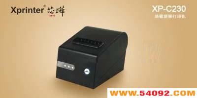 оǴӡ-Xprinterӡ-оxp58