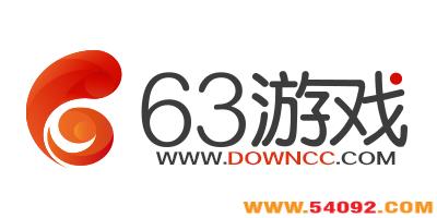 63ƽ̨Ϸȫ-63Ϸٷƽ̨-63ƽ̨