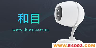 �й��ƶ���Ŀ����-��Ŀ����ͷapp����-��Ŀ��������