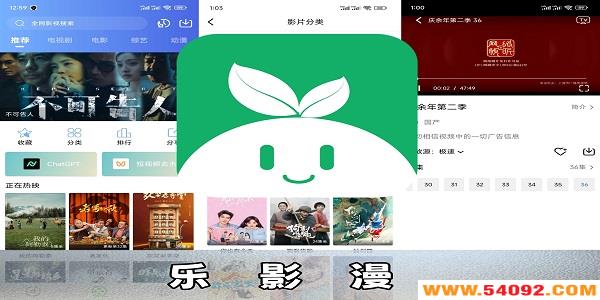 ��Ӱ������app��ȫ-��Ӱ�����°汾�ϼ�