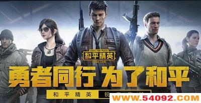 ƽӢ-ƽӢ޸120֡-޸/޻޸