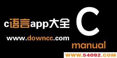 ѧcʲôapp?ѧcԵֻ-capp