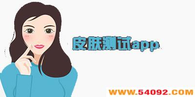 Ƥappȫ-Ƥappغϼ