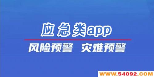 ӦЩ?Ӧapp-Ӧapp