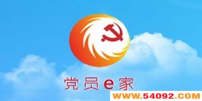 Աeҵ¼ƽ̨-Աeapp-Աeֻapp