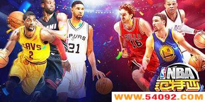 nba��������������-nba����������-nba���������ι���
