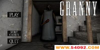 ֲİ-grannyֲϷ-ֲ޵аز