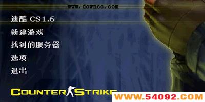 cs1.6����������-cs1.6�����˲���-cs1.6��ͼ������