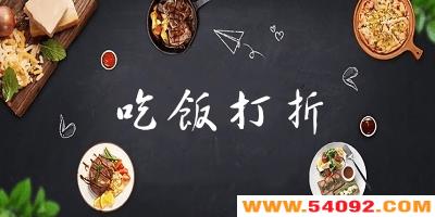 �Է�����app����Щ?�Է����۵�����app-�Է��Ż�ƽ̨