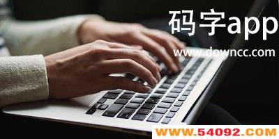 ����app����Щ?���õ�����app-����app�Ƽ�