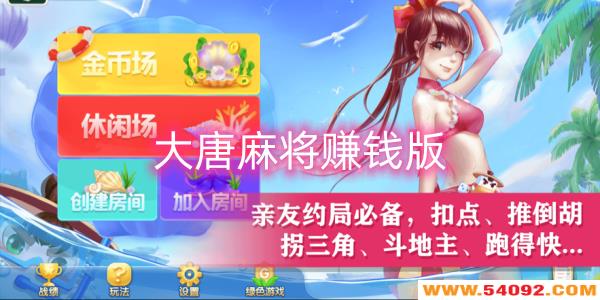 錢ٍX2024-錢ٍXdb-錢ٍXMd