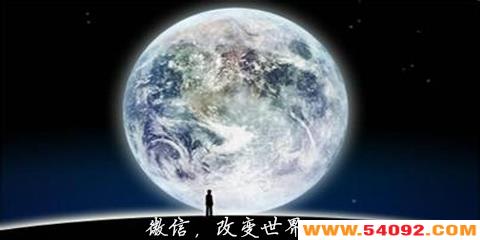 微信下载安装免费2024官方-手机微信最新版本2024下载-wechat微信电脑版