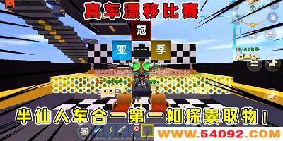 ɽ˵Ϸȫ-ɽ˵Ϸ-ϷЩ